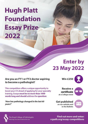 Hugh Platt Foundation Essay Prize 2022 - flyer (JPEG)